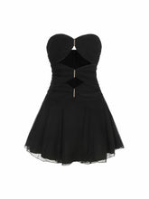 Ilana Dress: Black Mini Dress for Cocktail Party | Nana Jacqueline