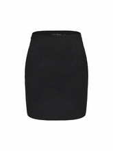Rachel Skirt: Black Skirt for Workwear | Nana Jacqueline