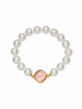 Ilana Pearl Bracelet: White Pearl Bracelet for Bridal Shower | Nana Jacqueline
